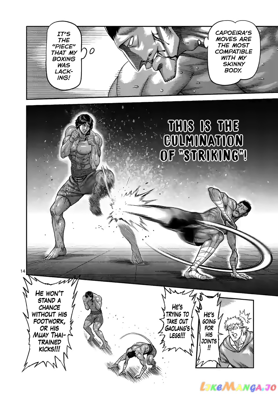 Kengan Omega Chapter 61 image 14